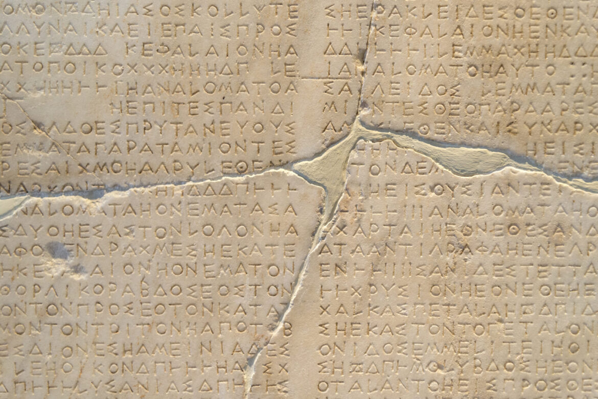 Greek marble writing
